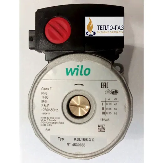  WILO ksl 15-6-3 (  ).     Baxi   ... 
