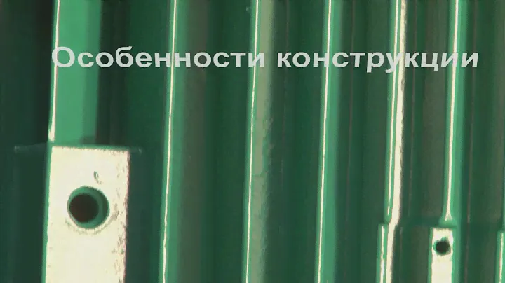 Насос Wilo MVI 1609