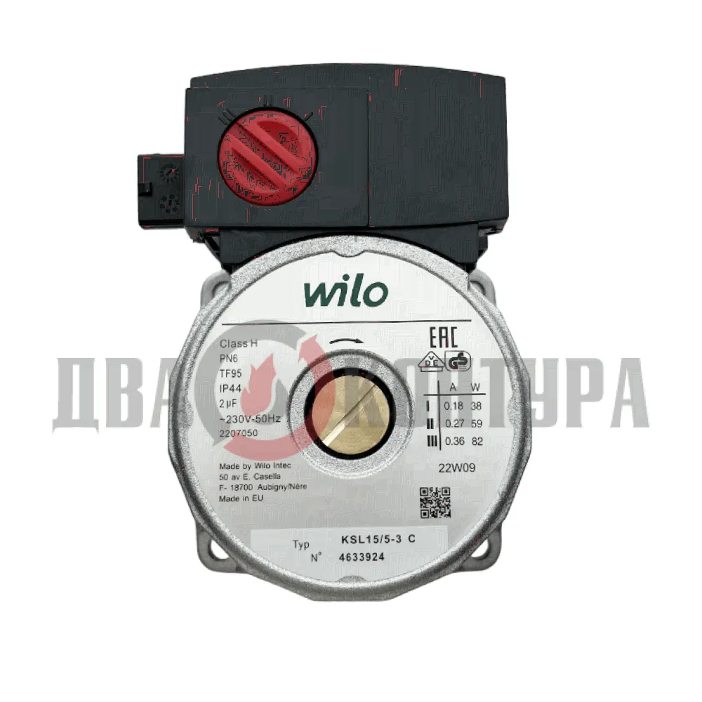 _Насос WILO KSL 15/5-3C, 82 W, без гидрогруппы, аналог