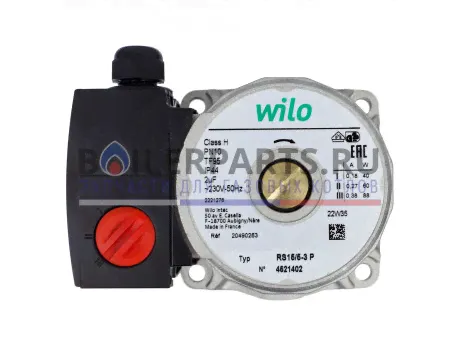 Насос Wilo RS 15/5-3 P для котлов Vaillant 4506787-0