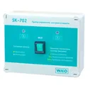 Шкаф управления SK-702 Wilo 2895009